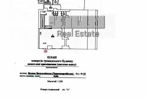 коммерческая по адресу Большая Васильковская ул. (Красноармейская), 33