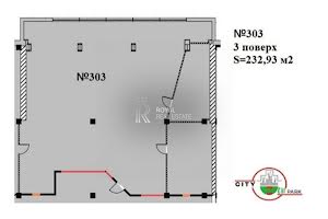 комерційна за адресою Сумська вул., 1