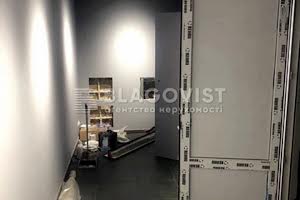 коммерческая по адресу Ереванская ул., 3