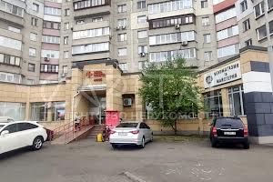 комерційна за адресою Оноре де Бальзака вул., 4
