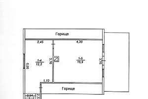 участок по адресу 