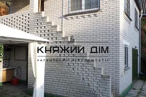 будинок за адресою смт. Козин, Дамба