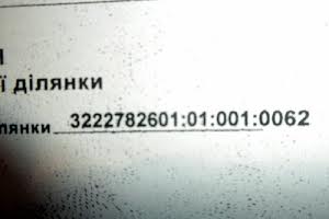 участок по адресу с. Колонщина, 