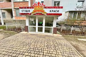 коммерческая по адресу Андрея Первозванного ул. (Стахурського), 4а