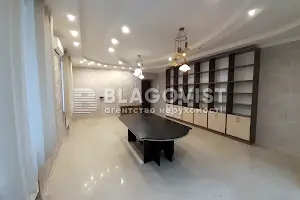 комерційна за адресою Костельна вул., 10