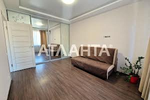 квартира за адресою Подільська вул., 10