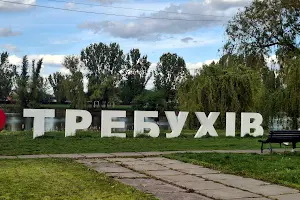 будинок за адресою Гоголівська