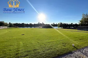 будинок за адресою Центральна вул., 55