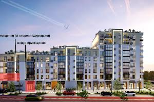 комерційна за адресою Щирецька вул., 23