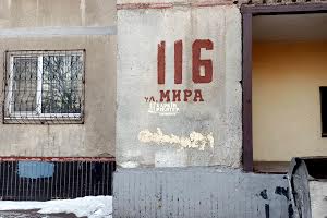 квартира за адресою Миру вул., 116