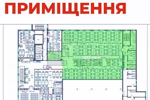 комерційна за адресою Ростиславська вул. (Маршала Рибалка), 11