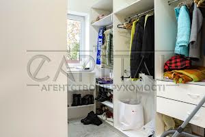 будинок за адресою Осокорки
