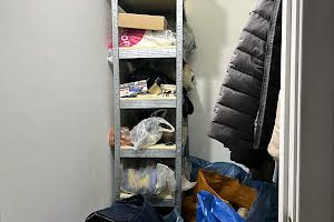 будинок за адресою Яблунева вул., 1