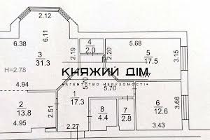коммерческая по адресу Борщаговская ул., 206