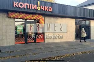 комерційна за адресою Сергія Москаленка вул. (Красовського), 23