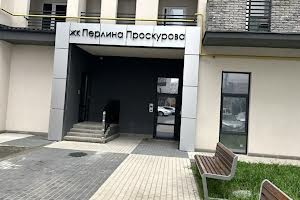 квартира за адресою Проскурівська вул., 10/5
