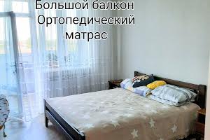 квартира за адресою Центральная, 25/2