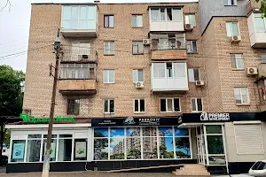 квартира по адресу Церковная ул. (Калиниченко), 1