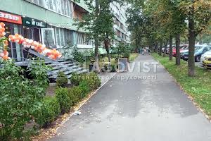 комерційна за адресою Ігоря Шамо бульв. (Олексія Давидова), 20