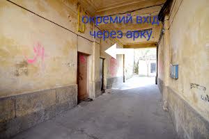 коммерческая по адресу Рейтарская ул., 11