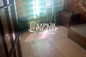 будинок за адресою Центральная
