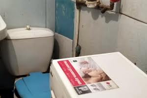 квартира по адресу Гвардейцев-Широнинцев ул., 5в