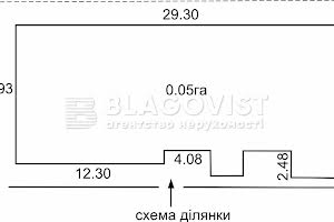 комерційна за адресою Київська вул., 1/8