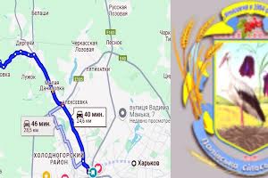 будинок за адресою с. Польова, Борисовская