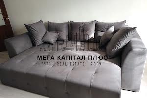 квартира за адресою Григорія Ващенка вул., 5