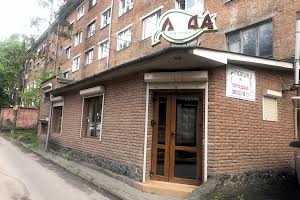 коммерческая по адресу Заречанская ул., 14/А