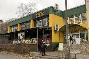 коммерческая по адресу Ореста Васкула ул., 23-25а