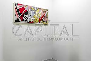 комерційна за адресою Кловський узвіз, 7