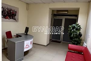комерційна за адресою Соборності України вул., 238а