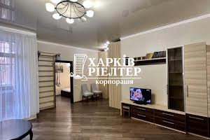 квартира за адресою Отакара Яроша вул., 12А