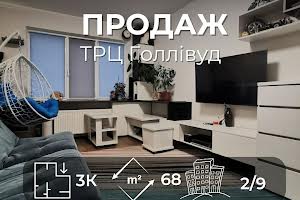 квартира за адресою Левка Лук'яненка просп. (Рокоссовського), 54