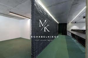 коммерческая по адресу Василия Тютюнника ул. (Анрі Барбюса), 37/1