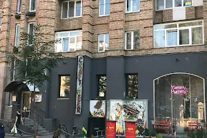 коммерческая по адресу Большая Житомирская ул., 27