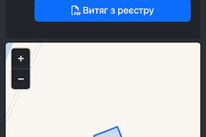 участок по адресу 