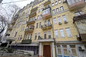 коммерческая по адресу Круглоуниверситетская ул., 14