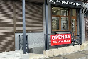 комерційна за адресою Кривий Вал вул., 21