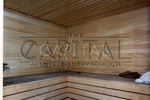будинок за адресою вул. Менделєєва, 5