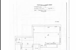 будинок за адресою с. Новосілки, Садова вул., 3