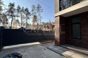 будинок за адресою Василя Липківського вул.