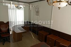 комерційна за адресою Інститутська вул., 18-А