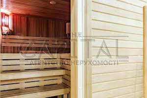 будинок за адресою Ясногірська вул., 37