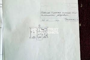 квартира по адресу Ашгабадська ул., 10