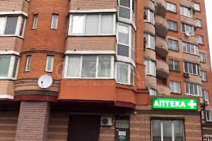 коммерческая по адресу Семьи Стешенков ул. (Строкача Тимофея), 7