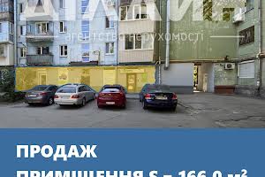 коммерческая по адресу Независимой Украины ул. (40 лет Советской Украины), 65