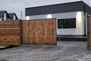 будинок за адресою Центральна вул.