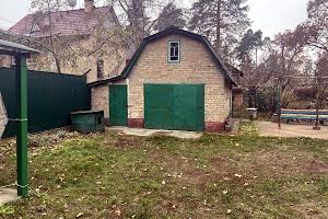 будинок за адресою Центральна вул.